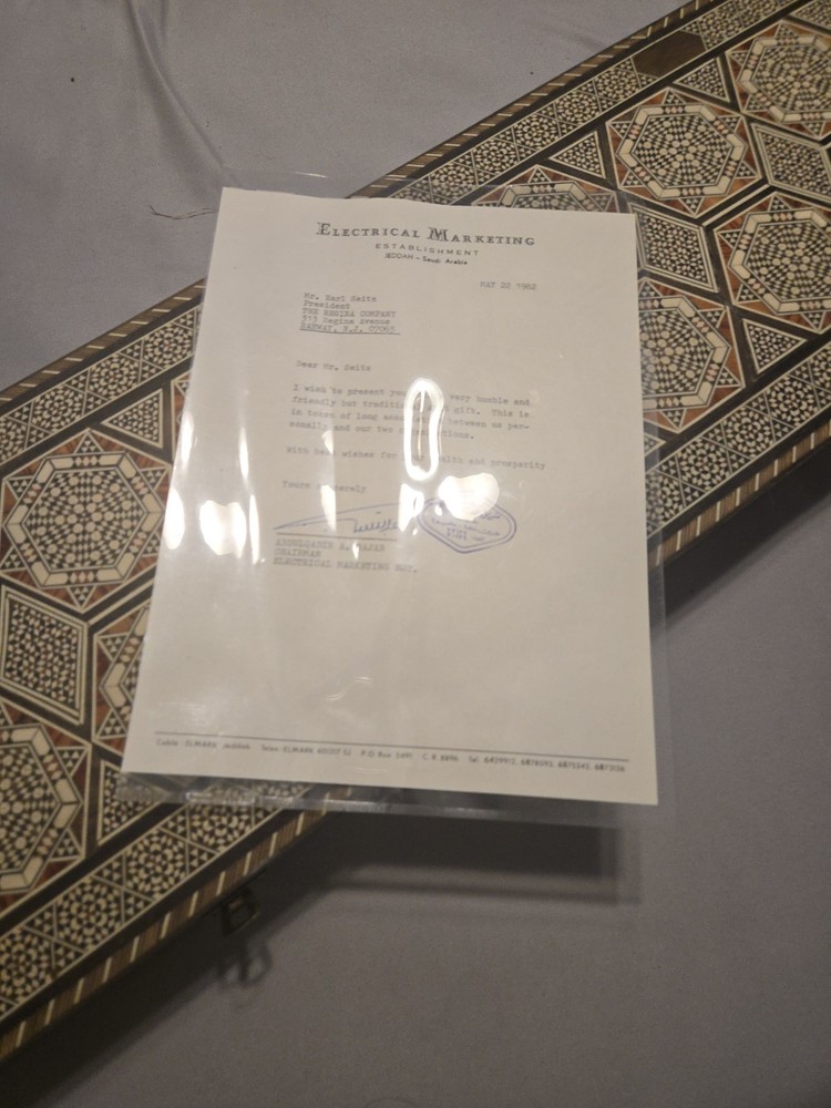Saudi Arabian Sword And Dagger