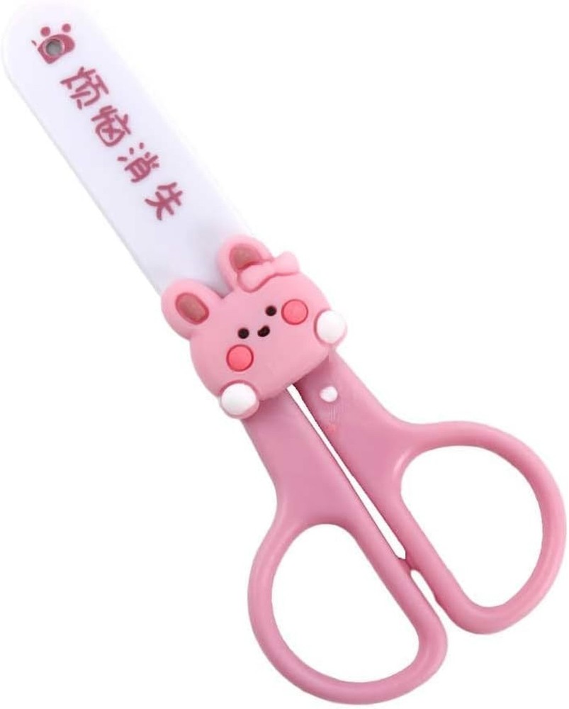 Pink Multi-Purpose Mini Scissors Portable Functional 】Stainless Steel Det
