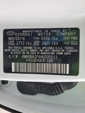 G80 2017 Automatic Transmission Pan 342805