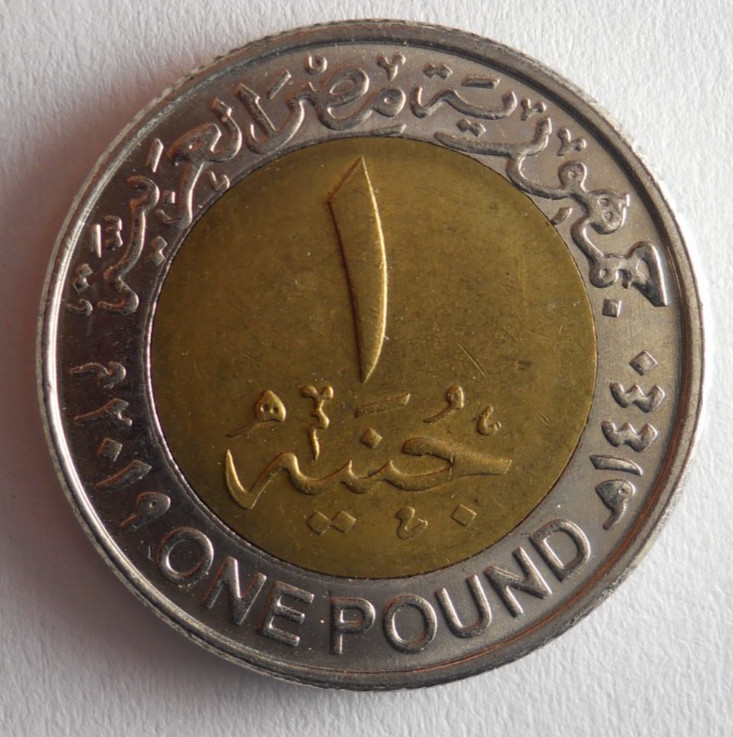 2019 EGYPT POUND - Excellent Coin - FREE SHIP - Bin #342