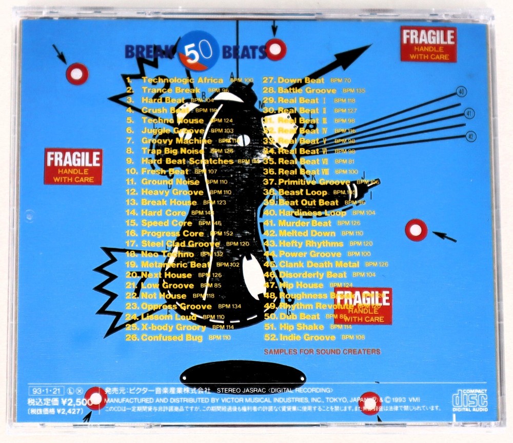 Victor Musical Industries Break Beats 50 Sample/Sound Library/Sampling CD