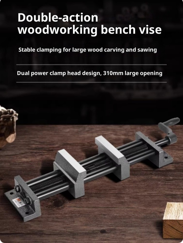 Double-Action Woodworking Vise with Interlocking Parallel Jaw Tool Bench Vise