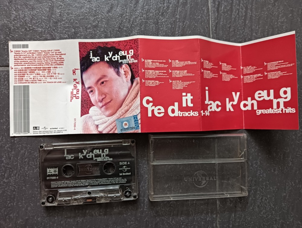 B- Jacky Cheung 张学友 =新曲+精选= 马来西亚版 磁带 Malaysia Cassette
