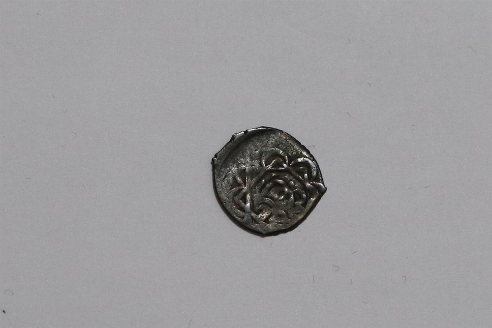 🧭 🇲🇦 MOROCCO SILVER DIRHAM AH1256 RABAT B49 #K2871