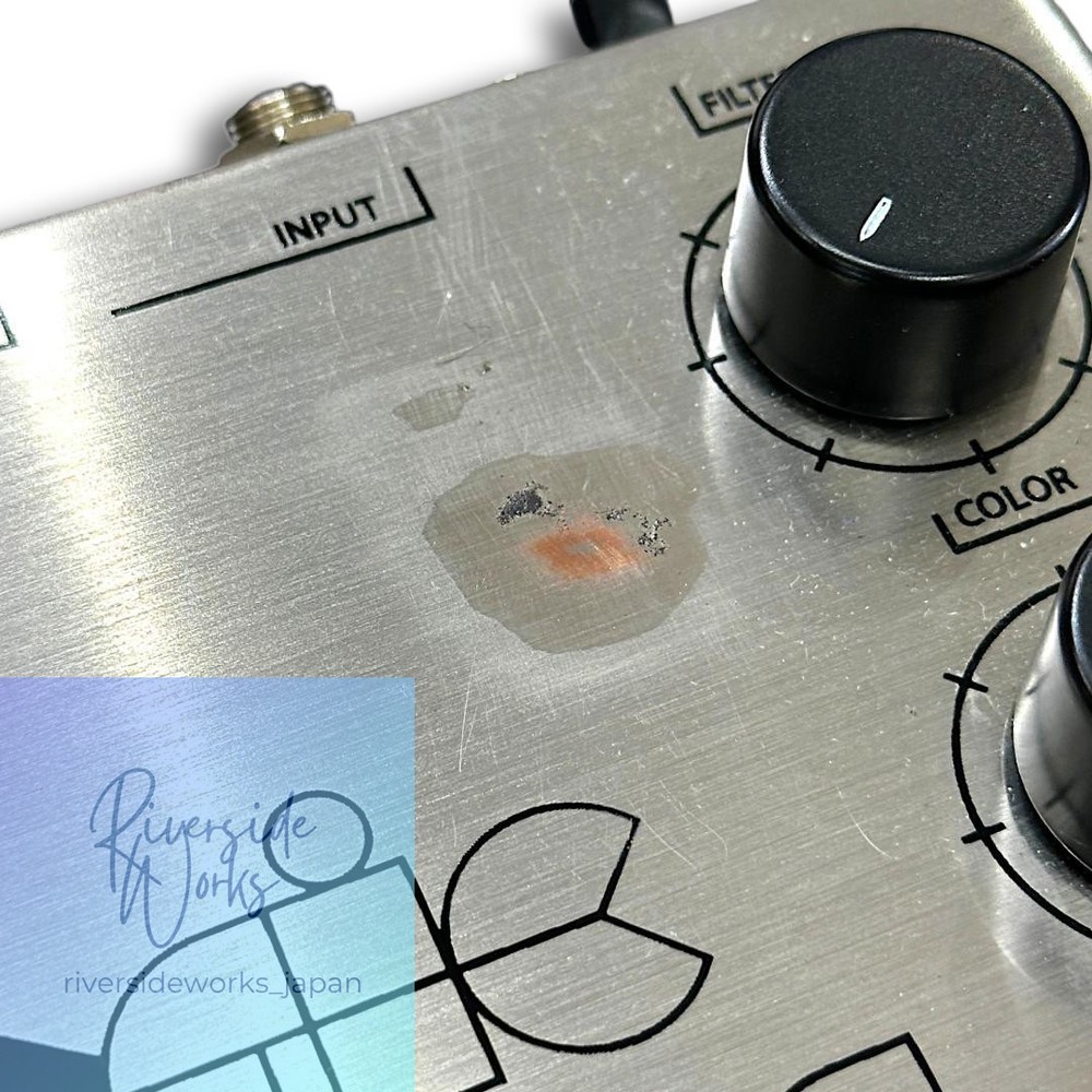 Electro-Harmonix DeluxeElectricMistresV5