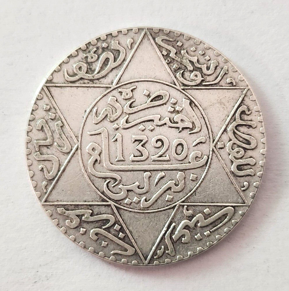 1902 -1320 Morocco 5 Dirhams Silver coin