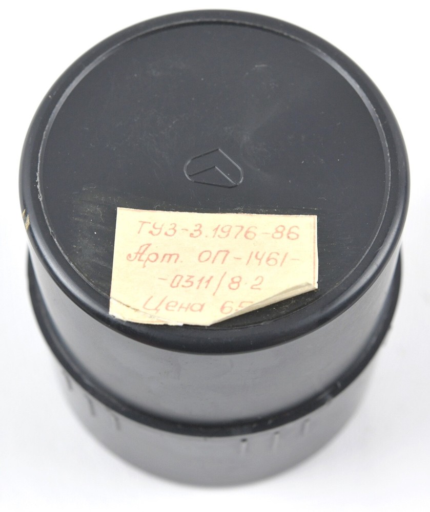 Kohbeptep LENS CASE & BODY CAP