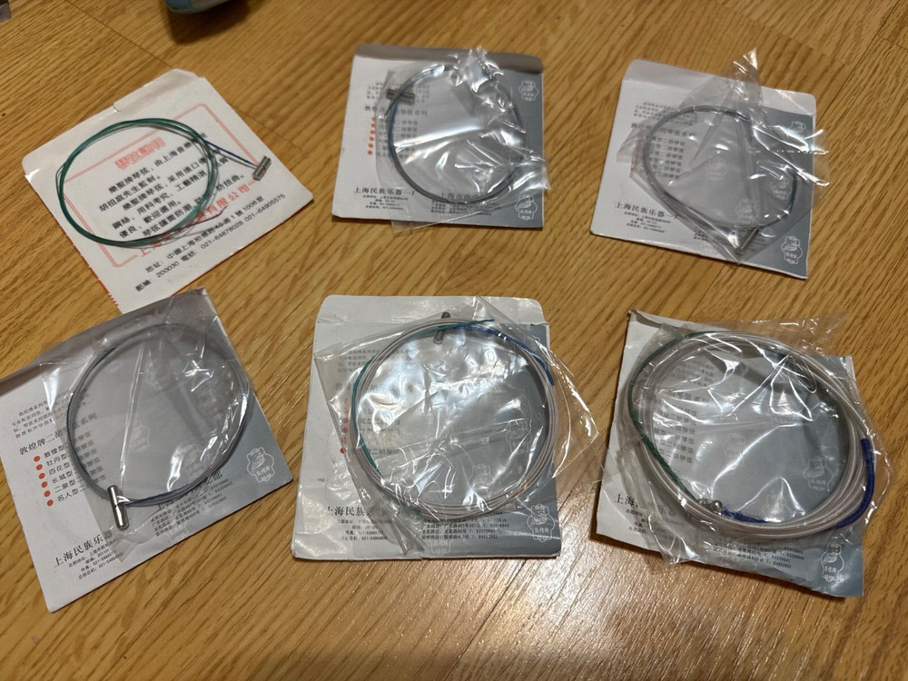 Erhu Replacement Strings - 6 Packages