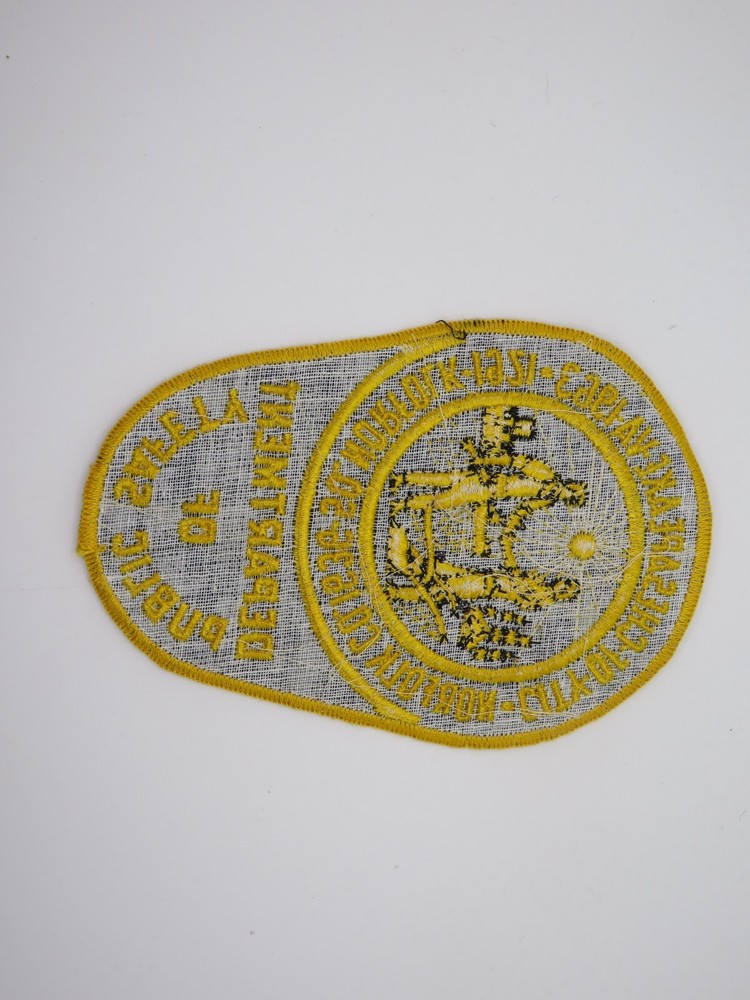Chesapeake Virginia Police Patch