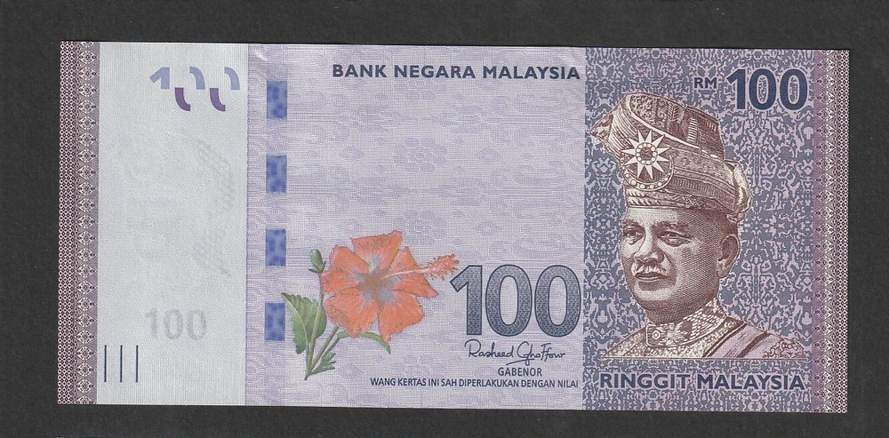 Malaysia 100 Ringgit RM100 (2024) P56 d Rasheed Ghaffour Sign banknote UNC