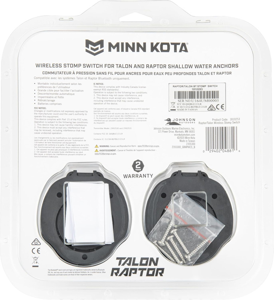 Wireless Bluetooth Stomp Switch for Raptor and Talon