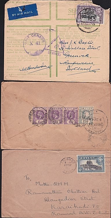 CEYLON 3 various covers....................................................D8390