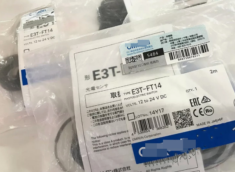 1PC NEW E3T-FT14 Photoelectric Sensor Switch