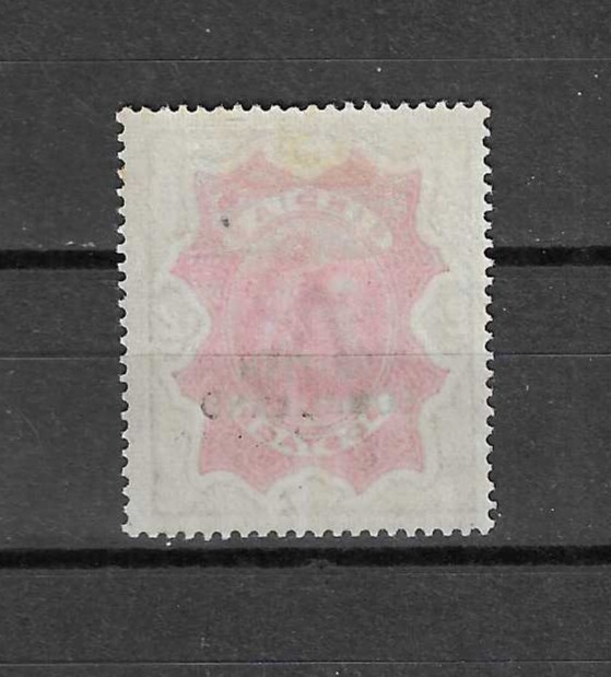 SOMALILAND 1903 SG 22c MINT CERT