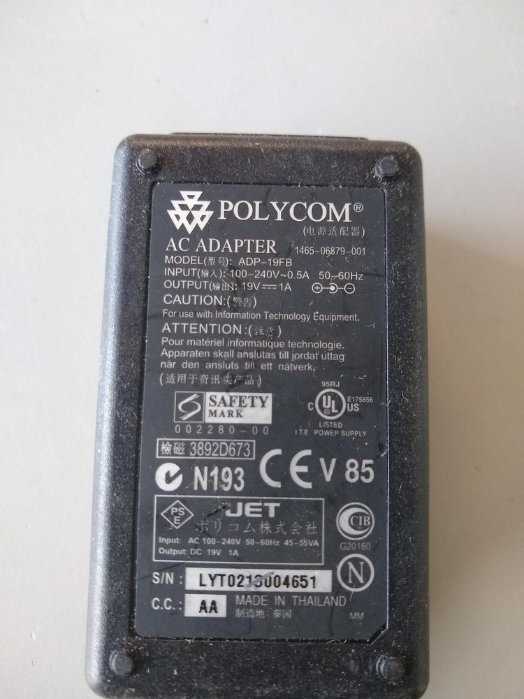 Polycom 1465-06879-001 AC Adapter Model ADP-19FB