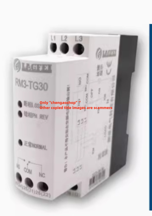 1PC NEW RM3-TG30 phase sequence protector #L7411Y LZ