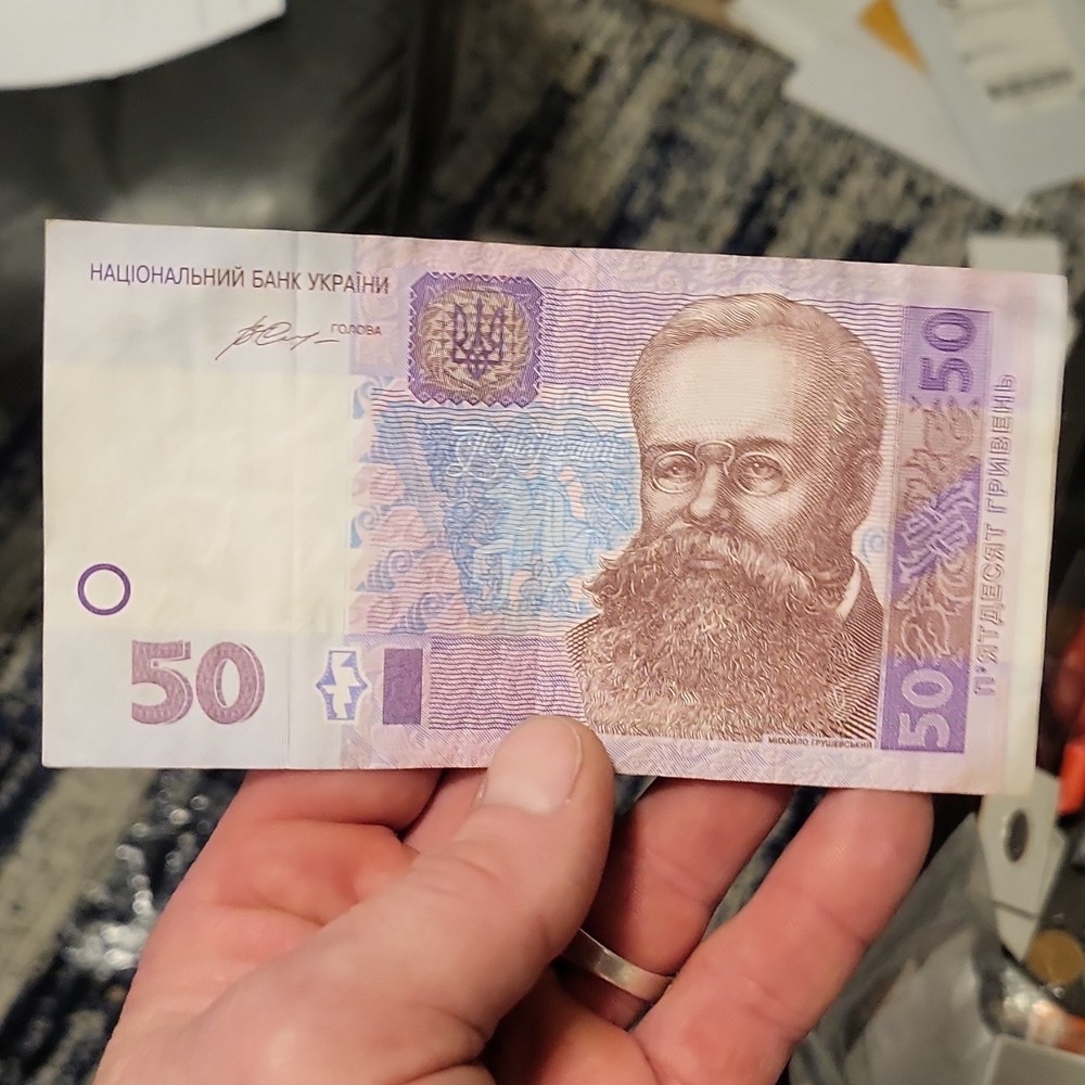 Ukraine 50 Note