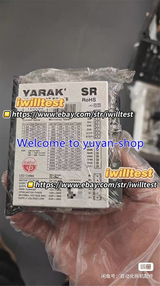 1Pcs USED Y2SED2 Stepper Driver #T3541A YS
