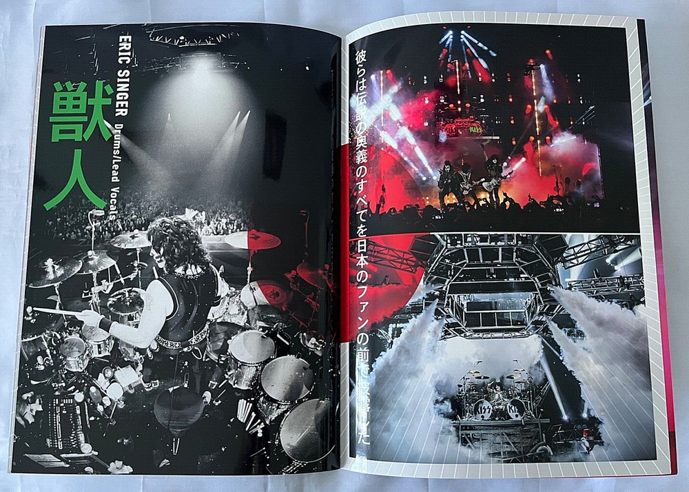 KISS Tourbook Program 40th Anniversary Japan Tour 2015 Tour book Demon Starchild