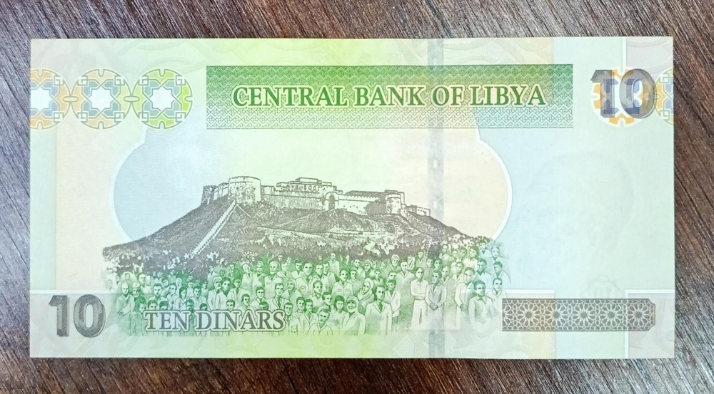 Libya 10 Dinars Replacement Unc 17-2-2011