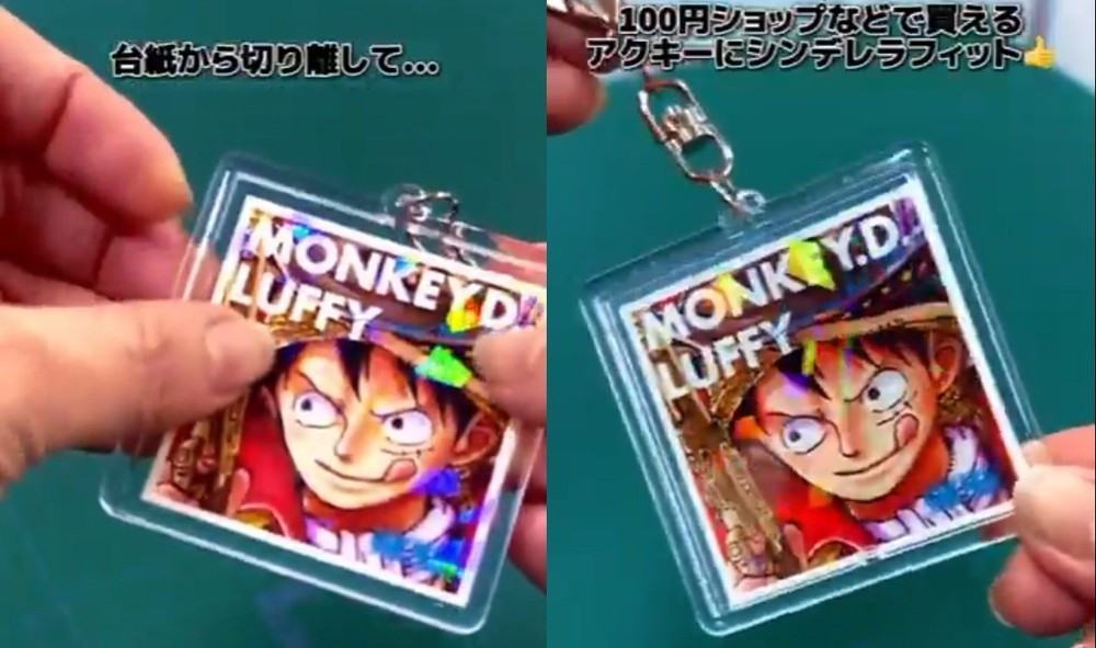 Saikyo Jump May 2026