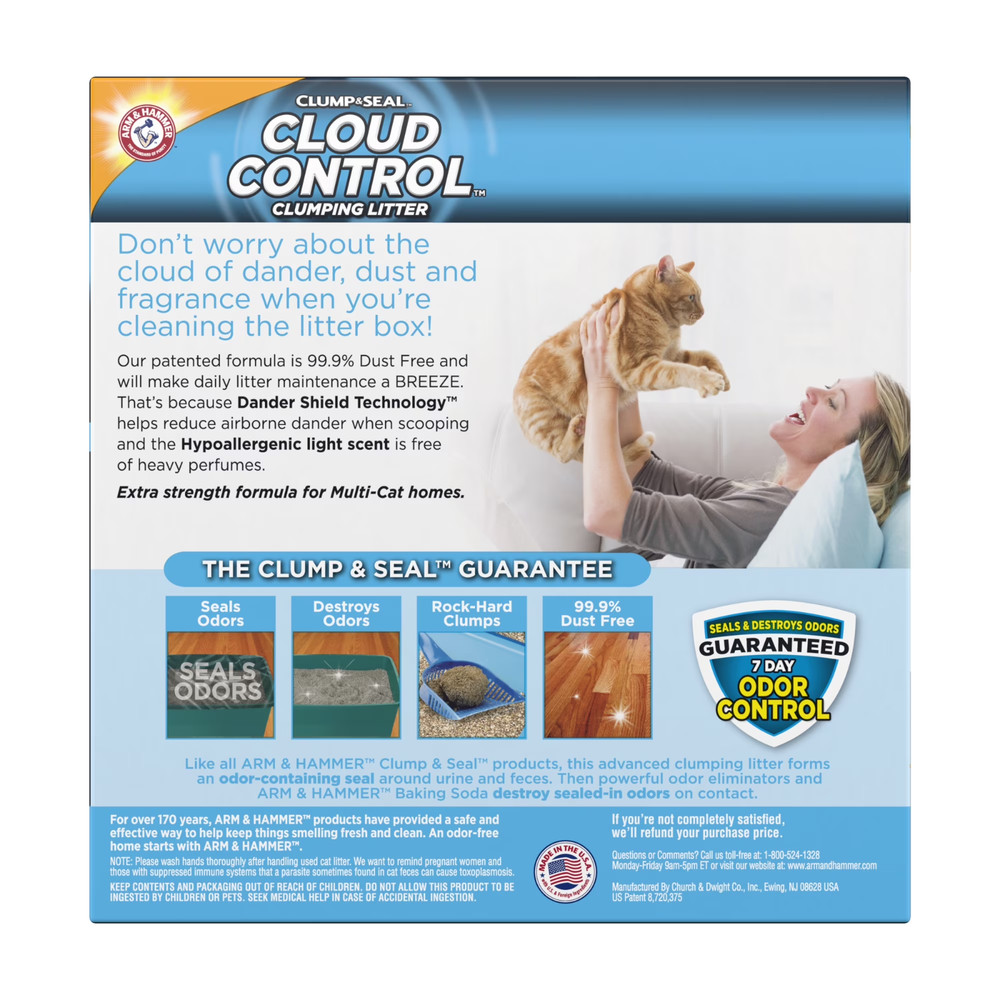 (4 pack) ARM & HAMMER Cloud Control Multi-Cat Clumping Cat Litter, 14 lb