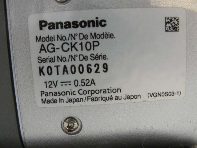 Panasonic 12v Arbitrator AG-CK10P Dash Cam Camera With-Bracket / No-Plug