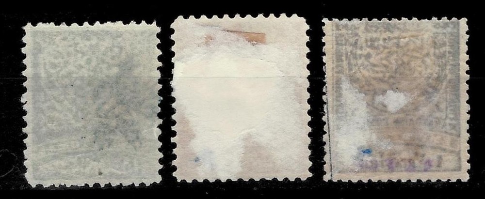 Bulgaria Eastern Rumelia 1885 - MH postage stamps