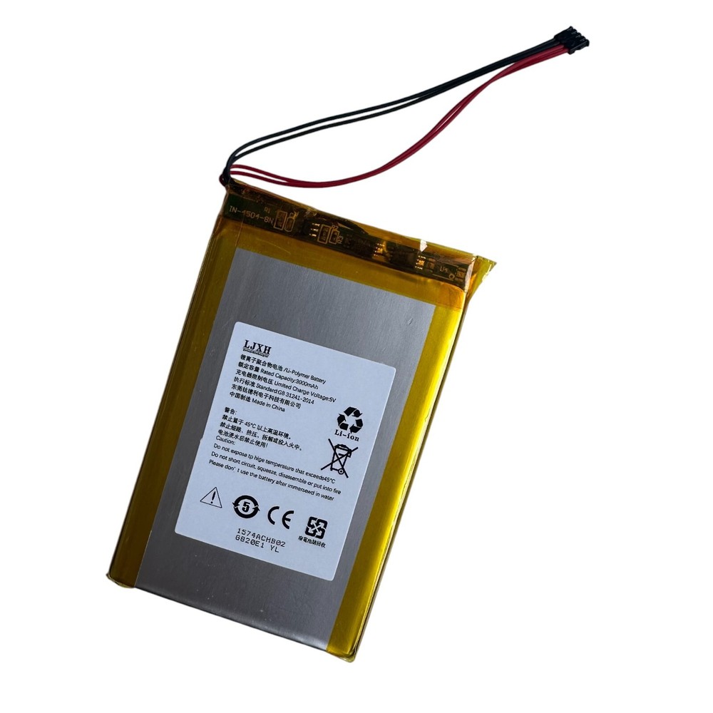 5000mAh Replacement Battery For Fiio X5 First generation