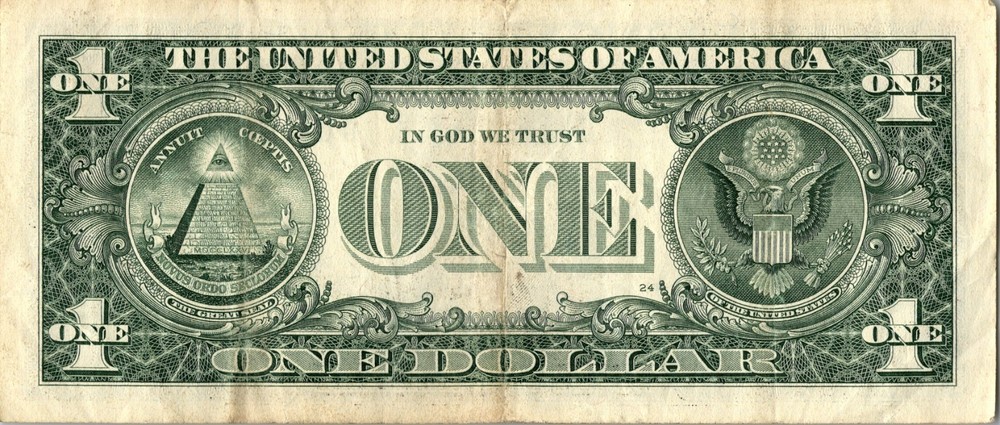 2017 G Star note Fancy Serial Number Regular Run