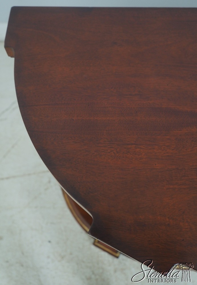 65299EC: CENTURY Neoclassical Mahogany Open Base Server