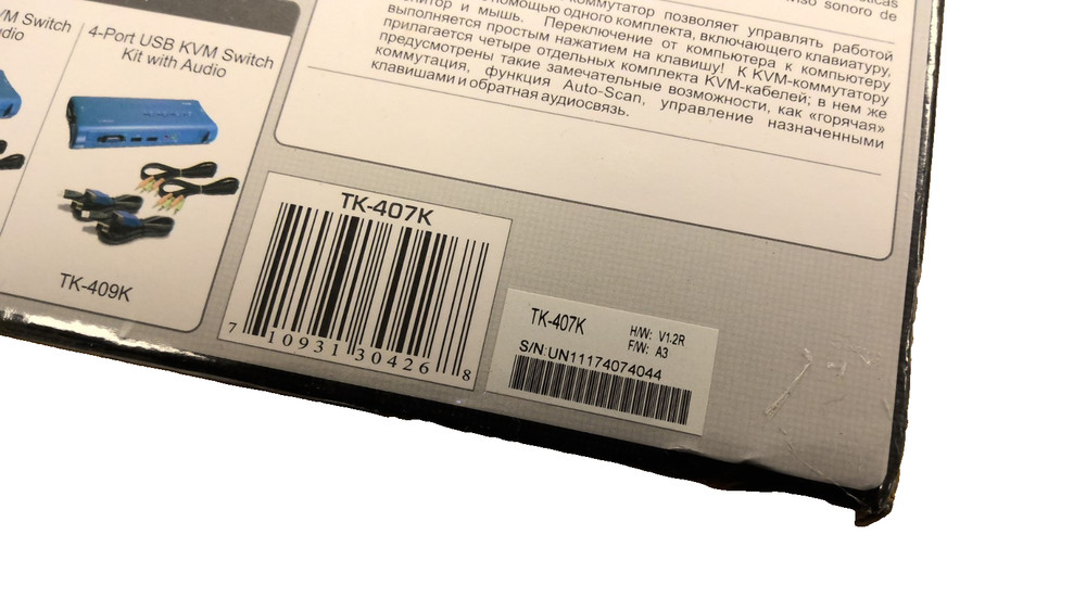 TRENDnet TK (TK407K) 4-Ports External KVM switch USB