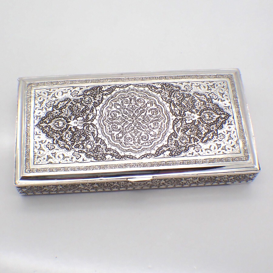 Persian Ornate Box 84 Silver