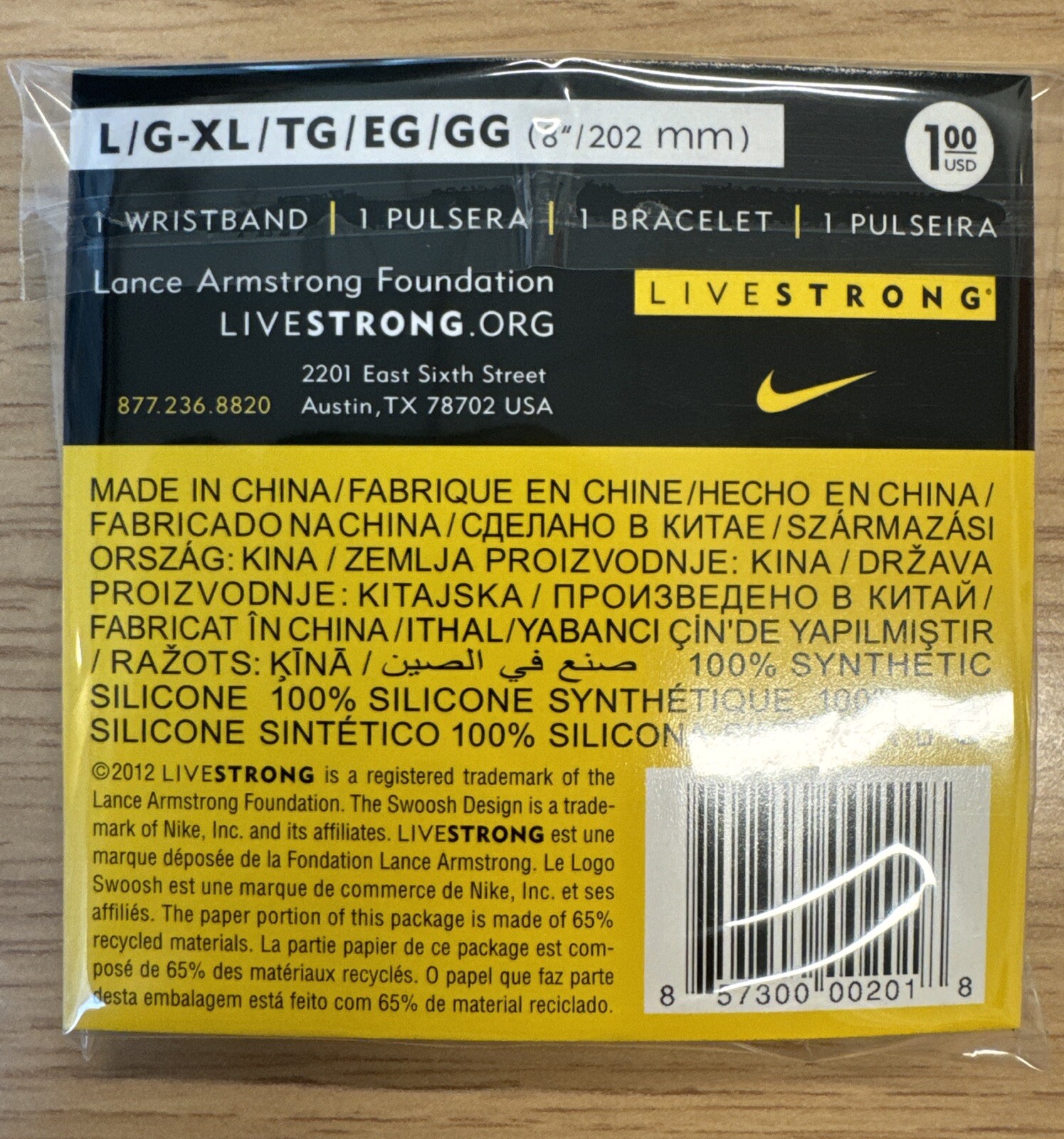 🚀 Nike LiveSTRONG Authentic Bracelet NEW (Size L/G-XL) 8"/202 mm