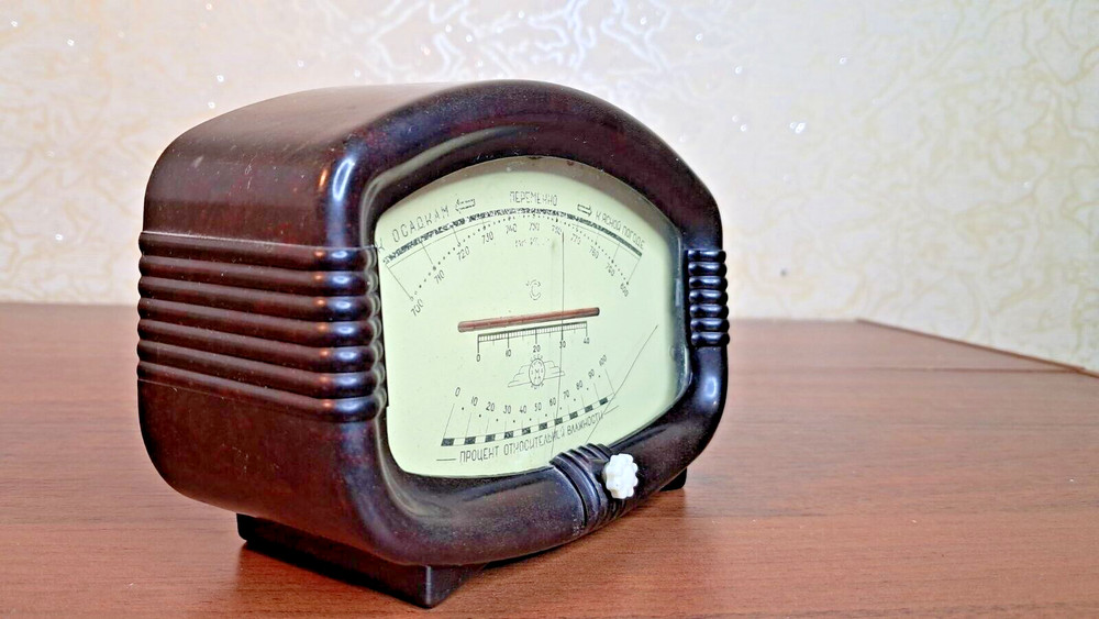 Vintage Soviet Bakelite Barometer Thermometer 1950s USSR.