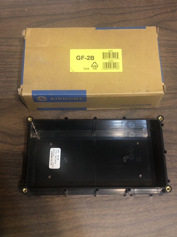 **NEW**  Aiphone GF-2B Flush Mount Box
