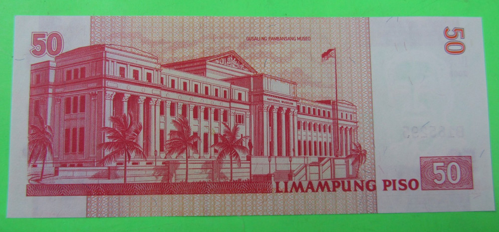 PHILIPPINES, 50 PISO, P#193b, 2009, aUNC