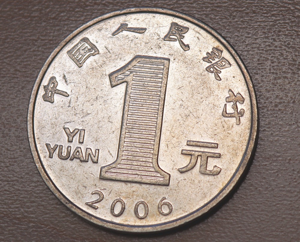 2006 China 1 Yuan
