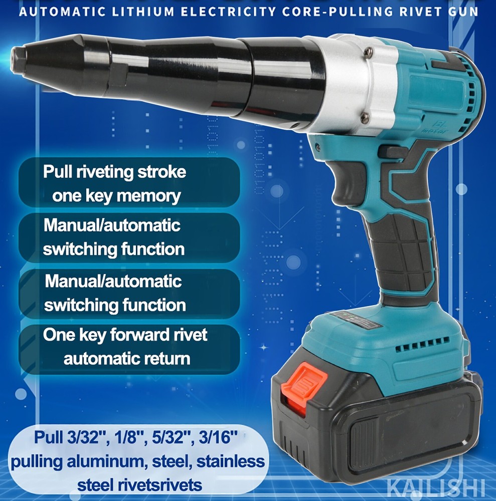 21V Pop Rivet Gun Cordless Electric Automatic Rivnut Tool NutSert Blind Riveter