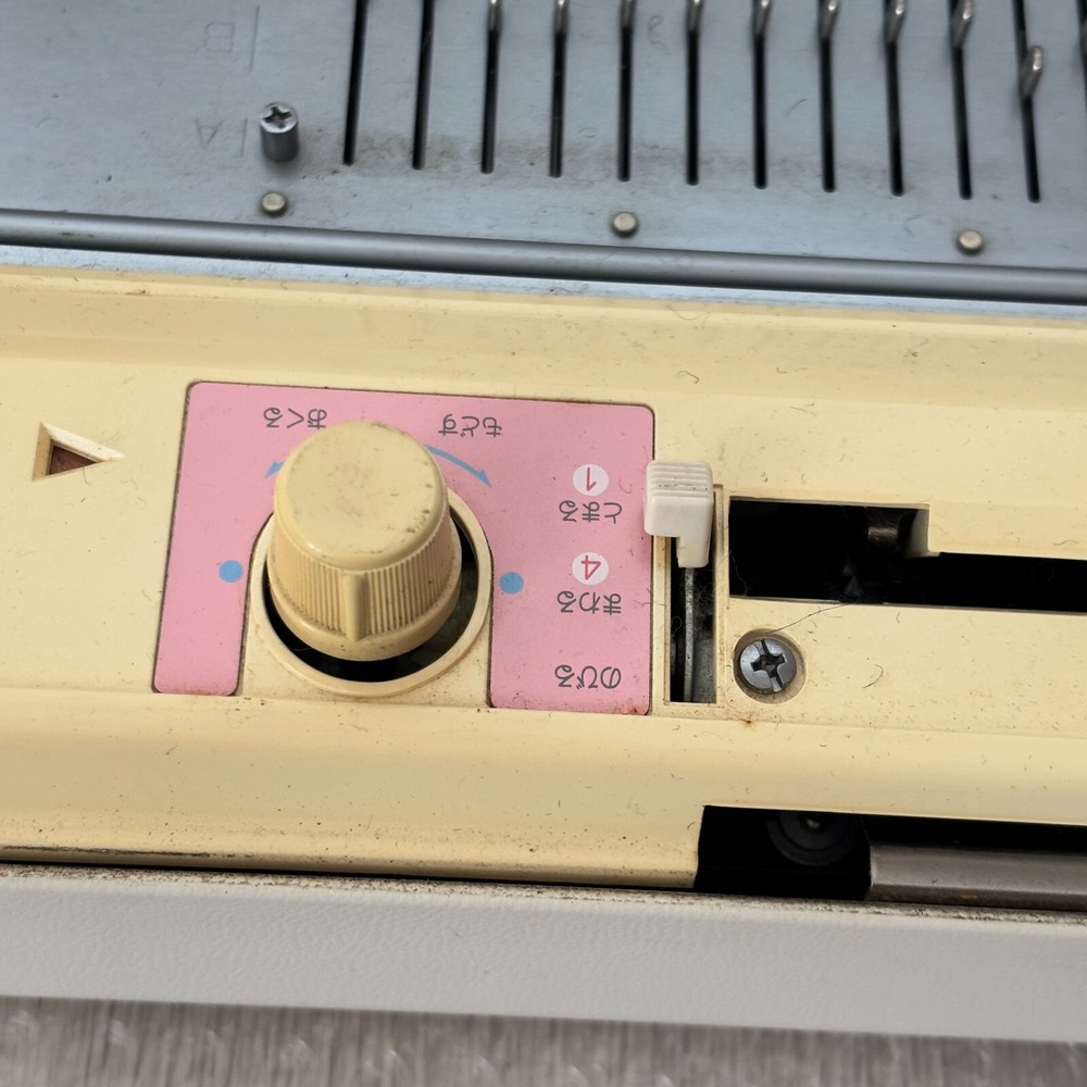 Brother KH-260 PUNCH9 Knitting Machine UNTESTED Used