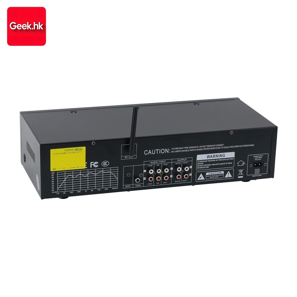 EQ8000 Green LED EQ Equalizer Bluetooth5.4 Digital Audio Decoder Processor 220V