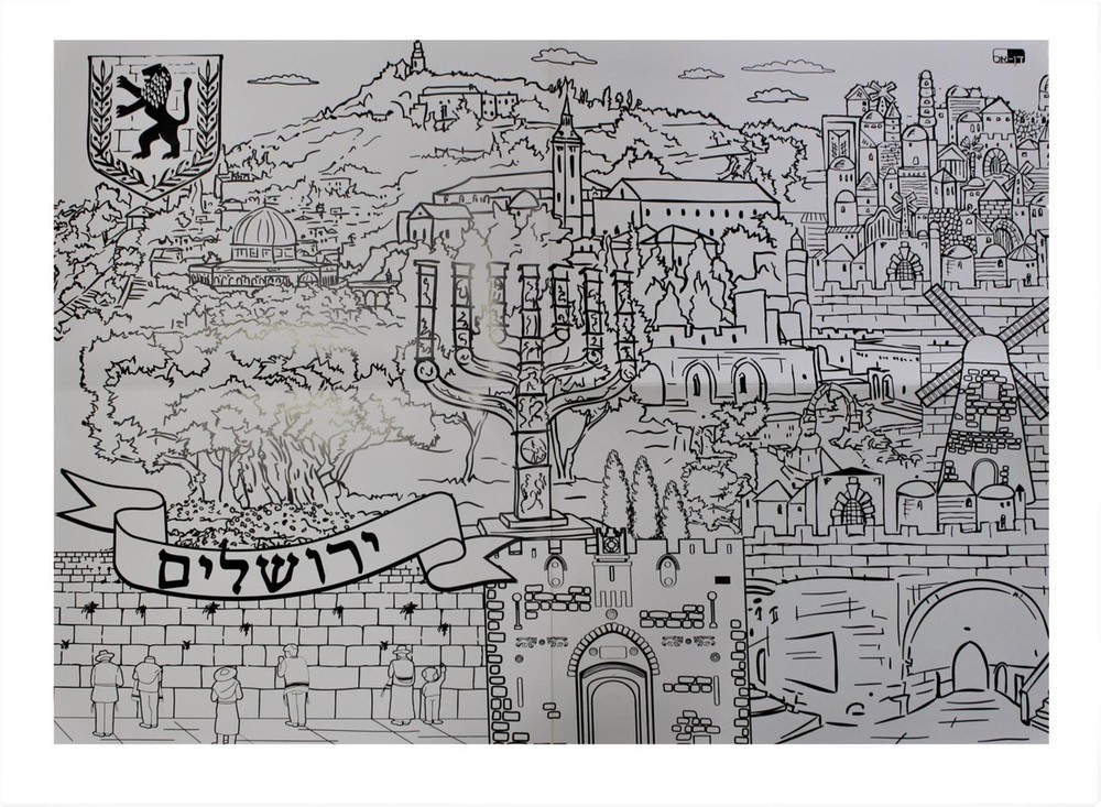 KID coloring POSTER jERUSALEM Funny DESIGN Work surface for using free time