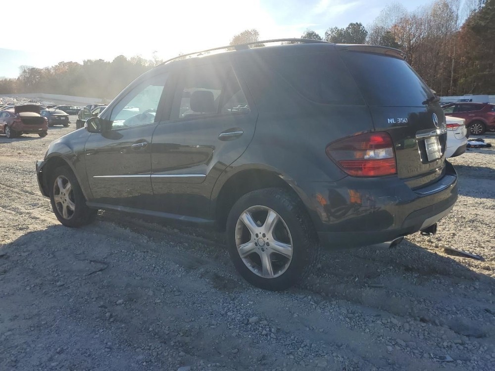 ML320 2008 Glove Box 4901996