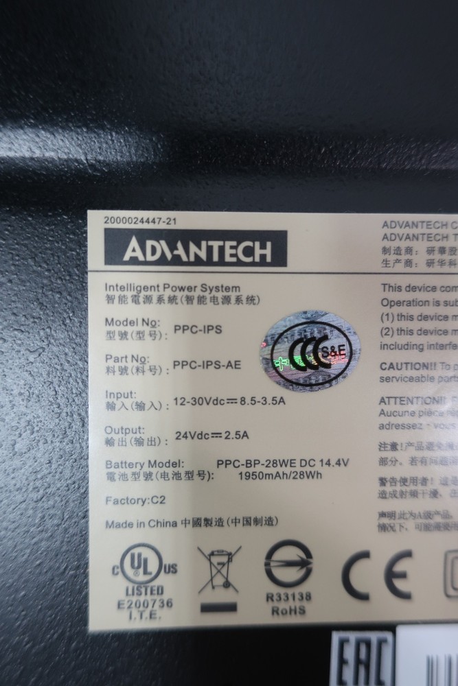 Advantech PPC-IPS Intelligent Power System 2.5a Amp 24v-dc 12-30v-dc