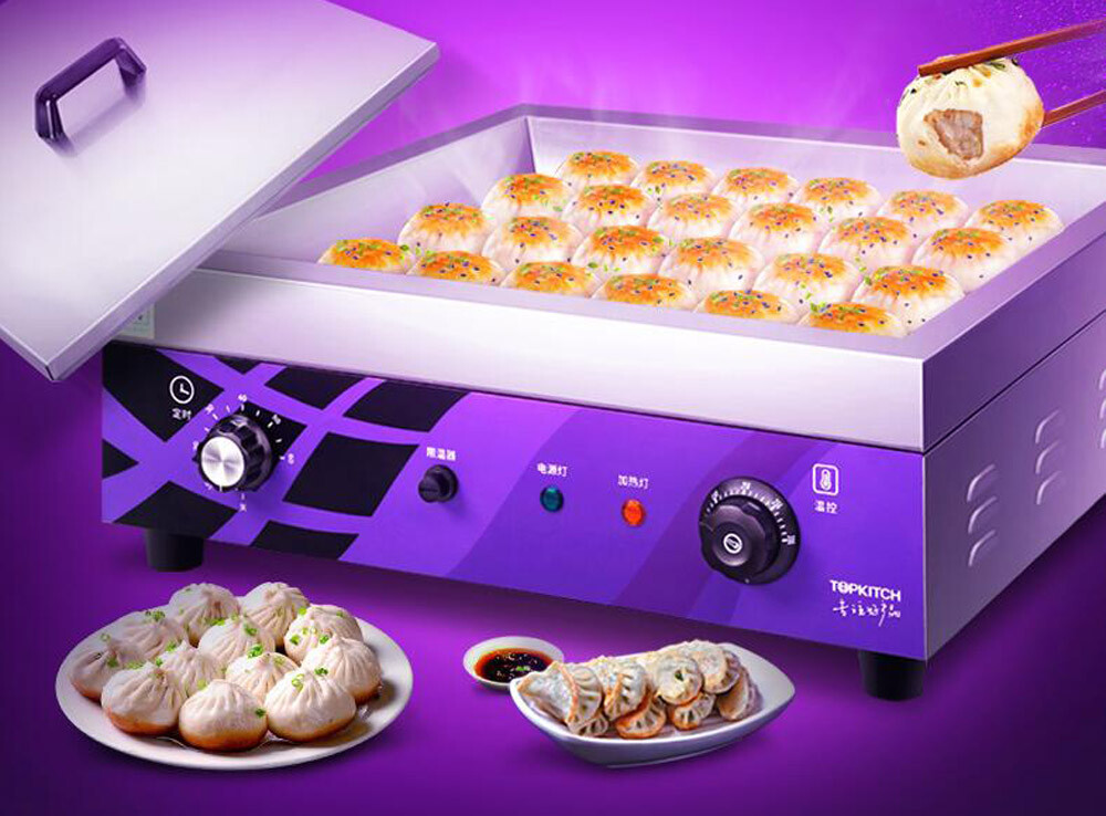 220V Multifunction Dumpling Fryer Electrical Gyoza Grilling Machine with Timer