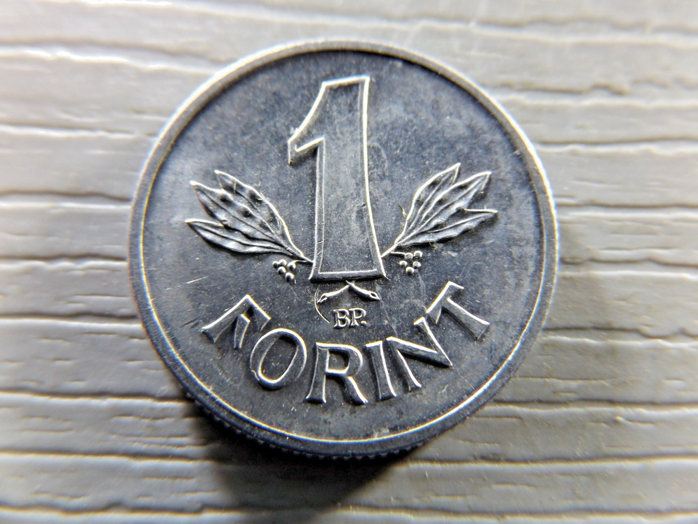 HUNGARY 1970 1 Forint