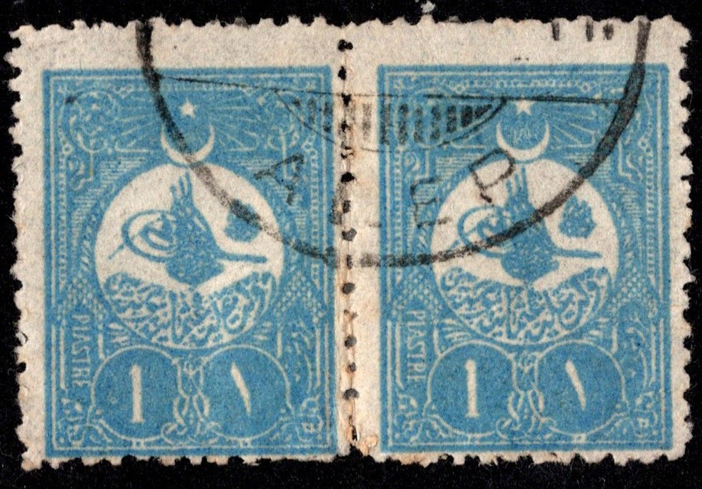 Turkey Scott 154 Used.