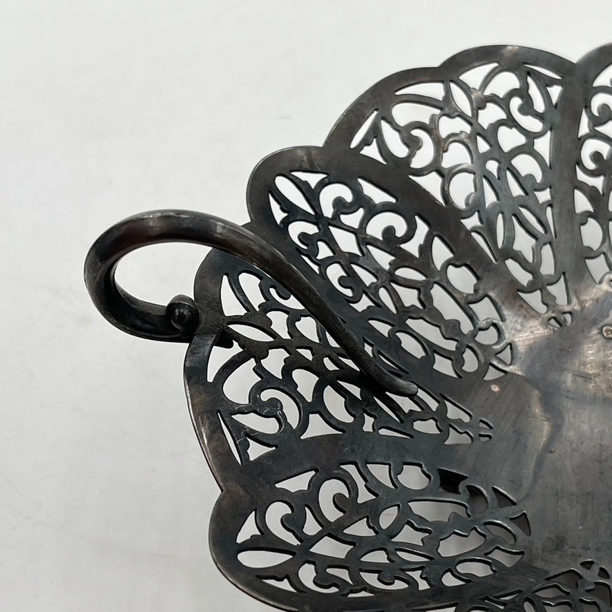 VTG International Silver CO Candy Dish Lovelace 6" Trinket Coin Key Catchall