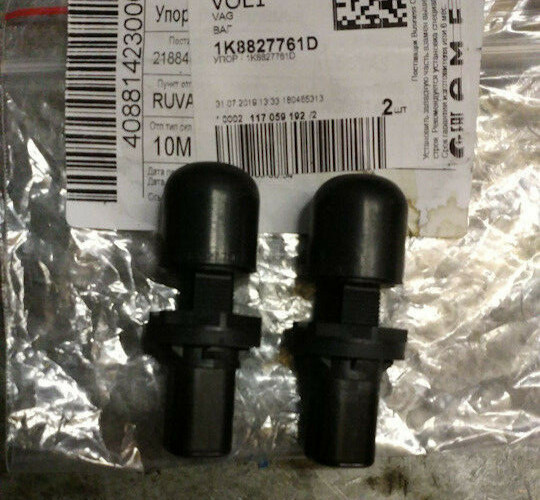 2 Genuine Compression Stop Buffer Tailgate Adjustable For VW Scirocco 1K8827761D