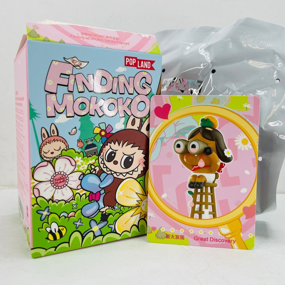POP MART Finding MOKOKO Series Figure Confirmed Toy Doll - Great Discovery